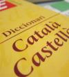 Nuevo curso de catalán